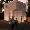 Unscripted Pavilion / Abin Design Studio - Exterior Photography